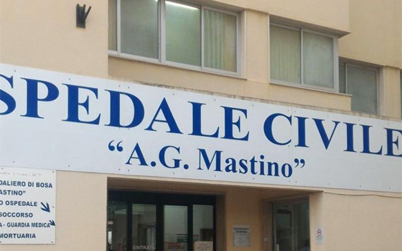 Ingresso ospedale A.G. Mastino di Bosa